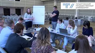 ТГУ Live: Проектно-аналитическая сессия экспертов ФГАНУ «Социоцентр» в ТГУ