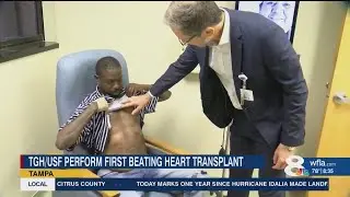 Tampa General Hospital performs beating heart transplant