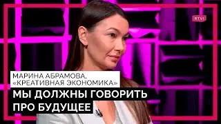 Креативные индустрии: самый дорогой продукт в мире, 3% на ВВП в России, инструмент мягкой силы