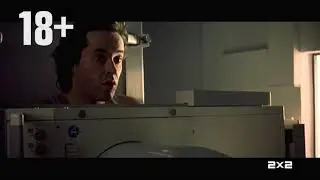 Заставка 