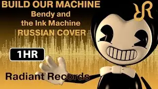 BatIM Bendy and the Ink Machine [Build Our Machine] DAGames RUS song 