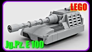 Мини ПТ-САУ Jagdpanzer E 100 из Лего