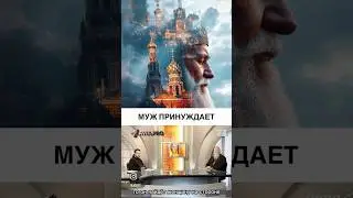 Ответ батюшки просто убил. Скандал на канале Спас.