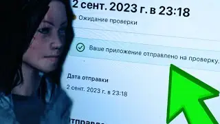 Глава Адель уже на Проверке ☃️ Новые Новости про Адель ❄️ Metel Horror Escape