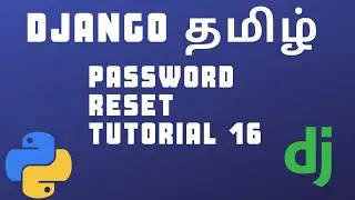 user password reset | Tamil | tutorial 16