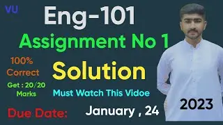 ENG101 Assignment 1 Solution 2023 | ENG101 assignment 1 Solution By Usama 