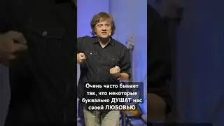 Обнимая слишком крепко: уроки любви от кота | Виктор Судаков