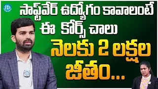Best Software training in Hyderabad by Uday Gadiparthi
