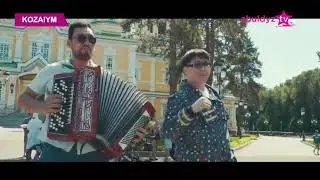 Ахан Отыншиев- «Птица Счастья»