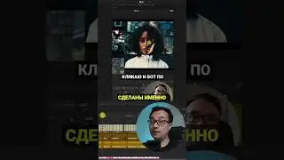Автоматические субтитры в Davinci Resolve #shorts #davinciresolve #tutorial #монтаж