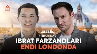 Ibrat farzandlari endi Londonda! | Ibrat News