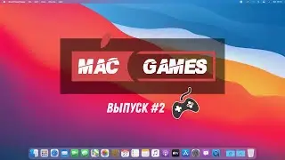 MacGames #2 - Best Mac Games для MacOS 2020 | 5 Best New macOS Games 14.09.2020