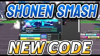 *NEW* Shonen Smash Codes + How to Redeem