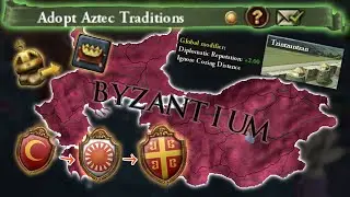 Sacrifice Ruler for INSTANT INHERITANCE? The Aztec-Byzantium DREAM