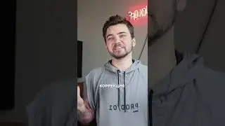 Коррекция или рецессия? 