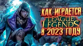 Как Сделать Превью по League of Legends для Видео на Ютуб в Фотошопе / Обучалка