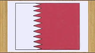 رسم علم دولة قطر / رسم علم قطر للاطفال / تعليم رسم علم قطر / تعلم رسم علم قطر(Qatar Flag Drawing)