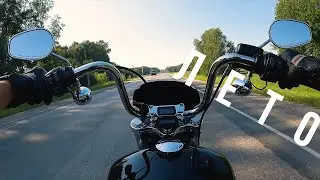 Chillout на Harley - или в Сибири лето.ver 2