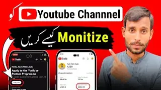 How to apply for YouTube monitization full process| How to Monetize YouTube Channel in yt studio App