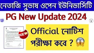 NSOU PG Exam New Update 2024