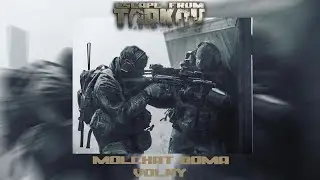 Molchat Doma - Volny (Молчат Дома) Escape From Tarkov: Raid