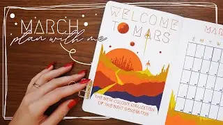 March 2021 Bullet Journal Set Up | Mars Theme in my Husband's BuJo