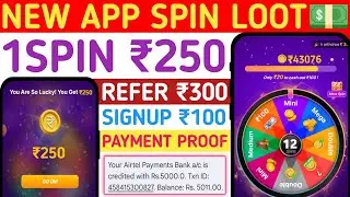 Go Share Jaisa Dusra App Refer ₹300 And Signup ₹100 Spin ₹250🤑 | Spin Karke Daily ₹1000 Kamao