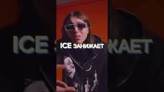 ФУЛЛ НА КАНАЛЕ HERONWATER - АСФАЛЬТ 8 (Macan AI Cover)