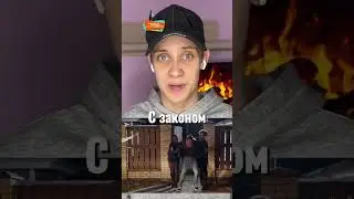 ЗАПРЕЩЁННЫЕ ТОВАРЫ С АЛИЭКСПРЕСС😳 #shorts