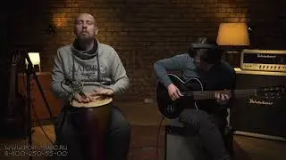 Джембе-кахон YUKA DJCAJ1224