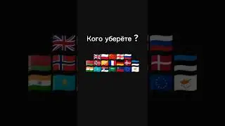 #рек