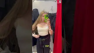 Секонд, скидка 90%🔥
