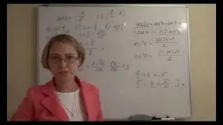 9 задание ЕГЭ. Формулы понижения степени