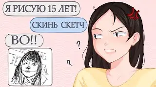 ОБЩАЮСЬ С ЛЮДЬМИ, ПРОДАЮЩИМИ АРТЫ НЕЙРОСЕТИ НА АВИТО