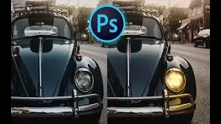 Turn On Car Headlights in Photoshop - Photoshop Tutorial