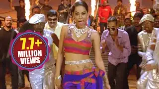 Kevvu Keka Songs | Babu Rambabu | Mumaith Khan, Allari Naresh, Sharmiela Mandre | Full HD