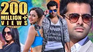 Businessman (Pandaga Chesko) (HD) - Full Movie | Ram Pothineni, Rakul Preet Singh, Sonal Chauhan