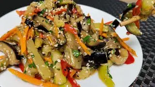 🔥 Супер салат из баклажанов и цукини. Веганский салат. Салат без мяса.