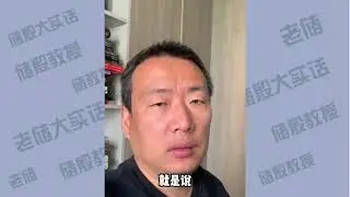 美籍外教杀害学生丧尽天良，外教引进值得反思