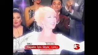 Hayalin İçin Söyle İnfo | Star TV | 30.12.2007