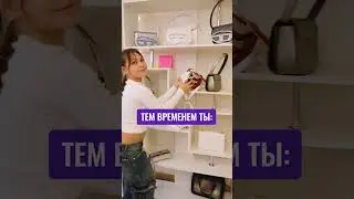 Когда краш смотрит на тебя 😊