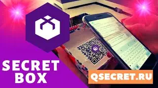 Мой Первый Онлайн - Проект SECRET BOX