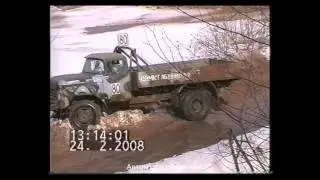 Автокросс Русская зима 2008 финал зил 130