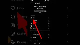 🤔#instagram ki like video kaise dekhe! 2023 | Instagram Like video kaise dekhe 2023