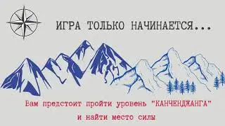 Конкурс 