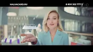 Рекламный блок (Первый канал HD, 11.07.2022)