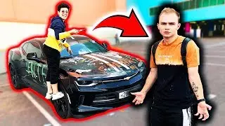 ШКОЛЬНИК ПОКРАСИЛ МАШИНУ ДЕКСТЕРА! ЖЕСТКИЙ ПРАНК над ЛУЧШИМ ДРУГОМ