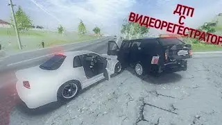 Аварии в MadOut2 #3