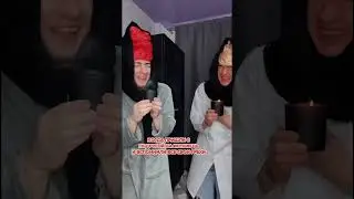 ГОСПОДИ ПРОСТИ
