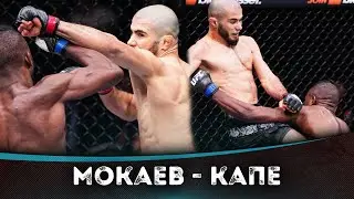 БОЙ: Мухаммад Мокаев - Манель Капе | UFC 304